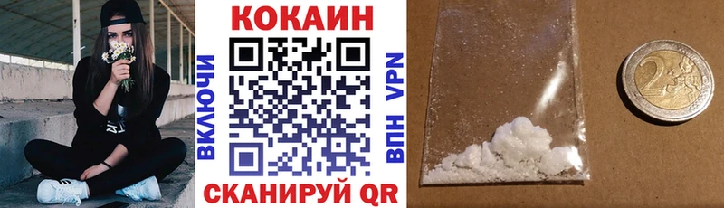 blacksprut   площадка клад  КОКАИН Перу  Шацк 