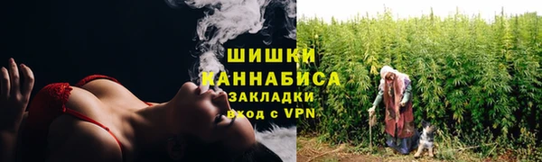 гашиш Зерноград