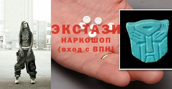 мескалин Инта