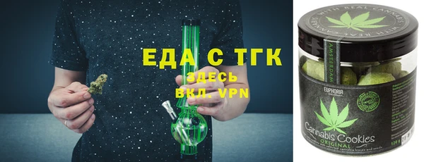 гашиш Зерноград