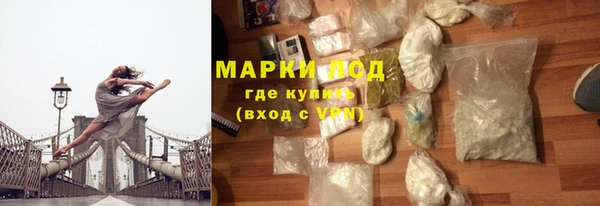 гашиш Зерноград