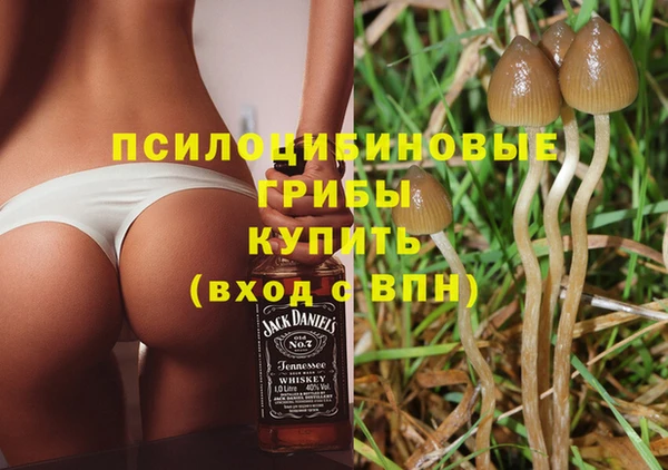 гашиш Зерноград