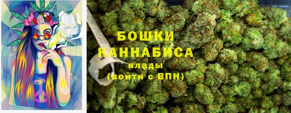 гашиш Зерноград