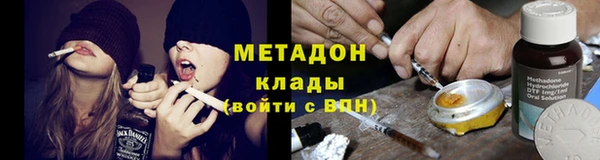 гашиш Зерноград