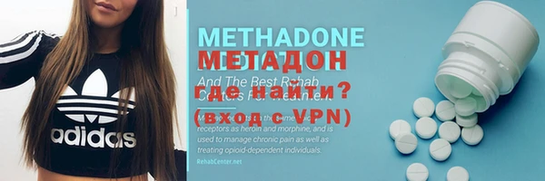 PSILOCYBIN Зеленокумск