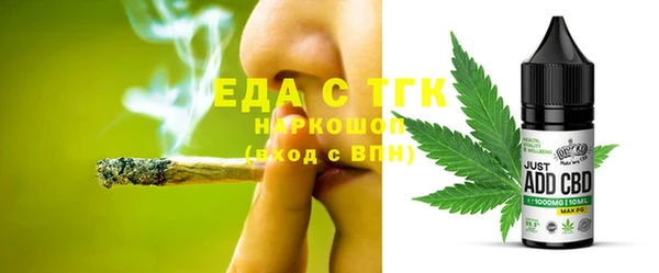 гашиш Зерноград