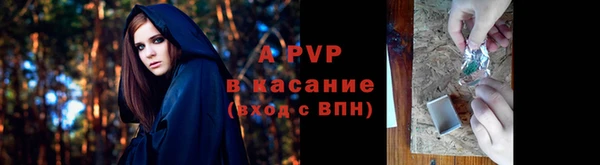 гашиш Зерноград
