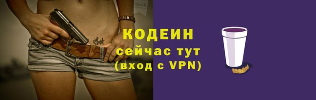 гашиш Зерноград