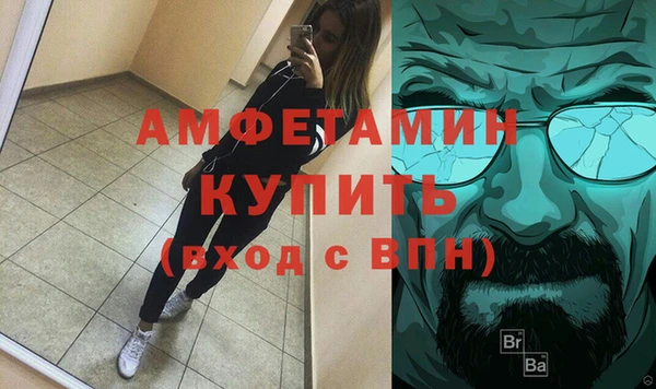 гашиш Зерноград
