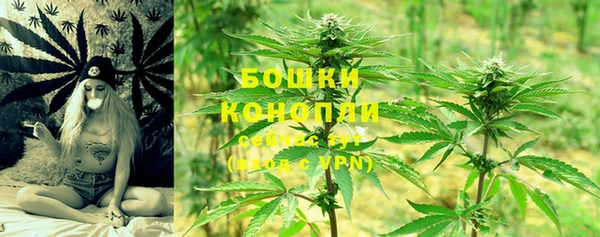 MDMA Иннополис