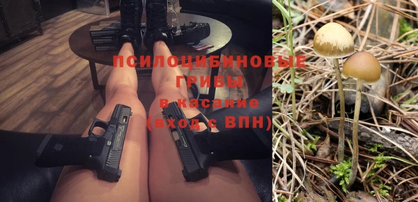 гашиш Зерноград