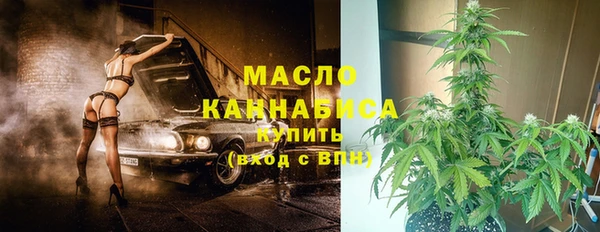PSILOCYBIN Зеленокумск