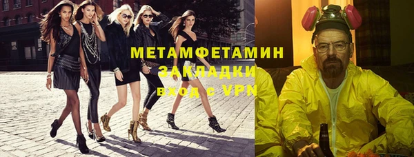 PSILOCYBIN Зеленокумск