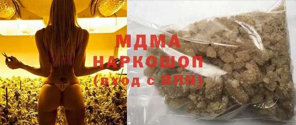 гашиш Зерноград