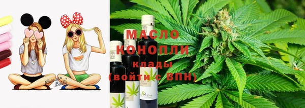 PSILOCYBIN Зеленокумск