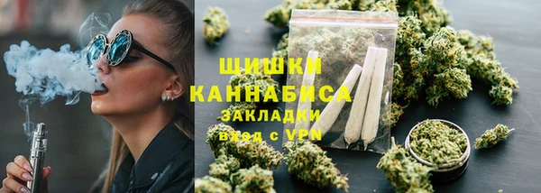 дистиллят марихуана Инсар