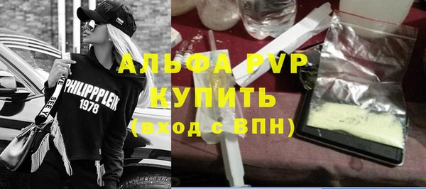 PSILOCYBIN Зеленокумск