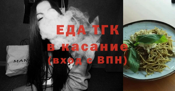 PSILOCYBIN Зеленокумск