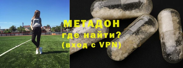 гашиш Зерноград
