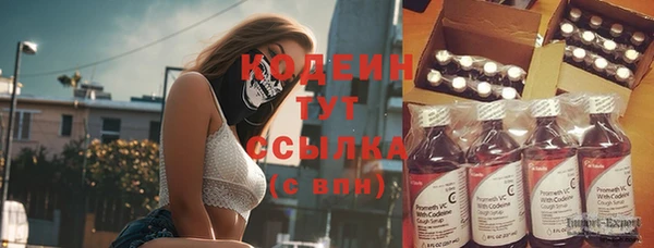 гашиш Зерноград